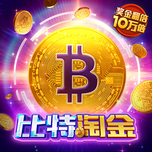 9博体育苹果下载