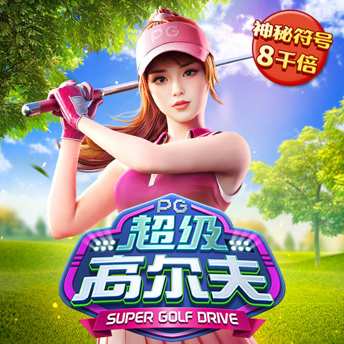 云体育官网入口app