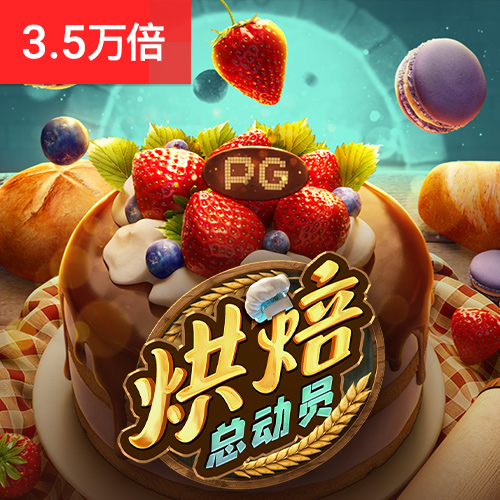 黄金网软件app大全下载