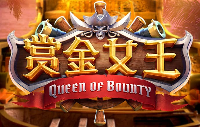 998娱乐官方正版app