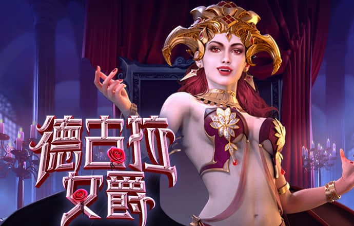 杨红公式论坛