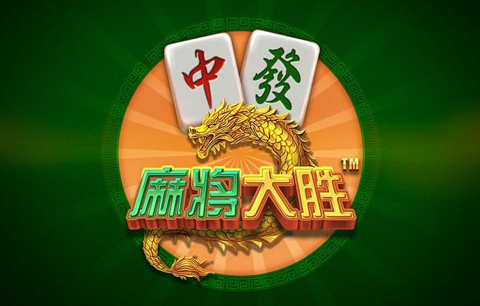 55世纪平台购彩大厅APP