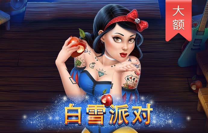 爱游戏全站app手机版官网