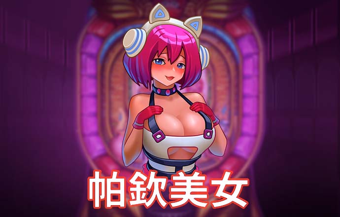 云开体育app官网下载