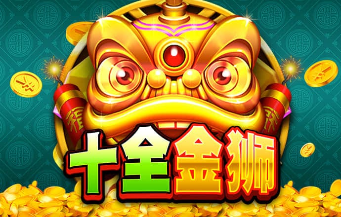港澳宝典111333cσm查询348期