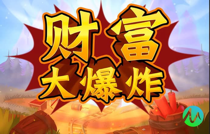 优博体育下载